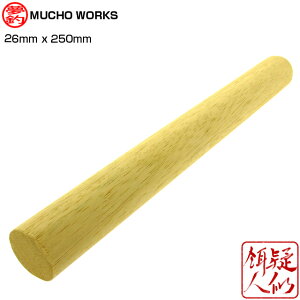 [`E[NX] X[p[O[h؍ A[Xۍ 26mm×250mm 1{ nhChA[ DIY J[rO ؒ A[ A[ C  ؍ H zr[