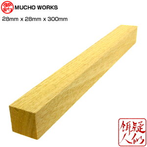 `E[NX X[p[O[h؍ A[Xp 28mm×28mm×300mm 1{ nhChA[ DIY J[rO ؒ A[ A[ C  ؍ H zr[
