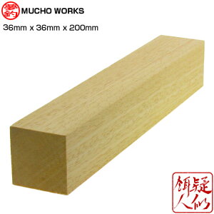 `E[NX X[p[O[h؍ A[Xp 36mm×36mm×200mm 1{ nhChA[ DIY J[rO ؒ A[ A[ C  ؍ H zr[