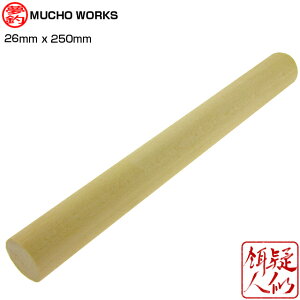 [`E[NX] X[p[O[h؍ oXEbhۍ 26mm×250mm 1{ nhChA[ DIY J[rO ؒ A[ A[ C  ؍ H zr[