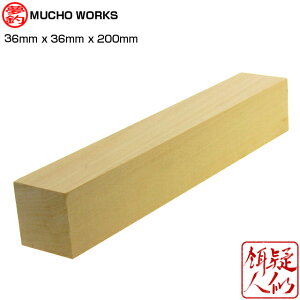 `E[NX X[p[O[h؍ oXEbhp 36mm×36mm×200mm 1{ nhChA[ DIY J[rO ؒ A[ A[ C  ؍ H zr[