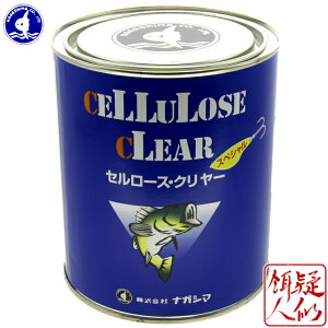 iKV} Z[X N[ XyV 1000ml  A[ ؍H H h t ѓh huZ GAuV jgZ[X Zg R[eBOt Nagashima