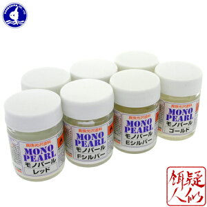 y10/9܂Ń|CgUPziKV} ^h mp[ 23ml p[J[ A[ ؍H H Mh GAuV bJ[nh p[J[ h Nagashima