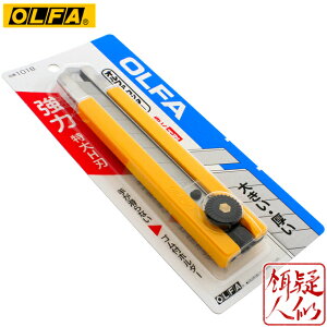 It@  Hn Jb^[iCt 101B H^  XN[bN n0.7mm o[~ߕt lWXgbp[ Jb^[ A[  ؍H OLFA