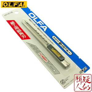 It@ ^ Jb^[iCt 141B ׍HJb^[ I[gbN n0.38mm ׍Hpspn 30xspn XeXz_[ Jb^[ A[  ؍H OLFA