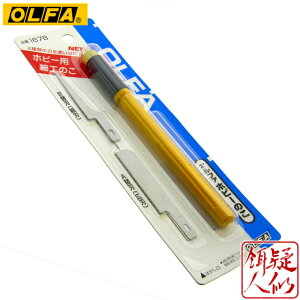 yX[p[SALE|CgUPzIt@ ^ zr[̂ 167B y^׍Hp̂ Ln אn e1{t n0.35mm  SObv mRM U[\[ A[  ͌^H vf