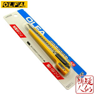 It@ ^ Jb^[iCt 55B c[EFCJb^[A^ I[gbN n0.38mm ؂ ׍H؂ p Hp Jb^[ A[  ؍H OLFA