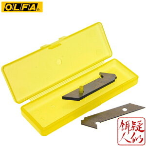 [OLFA(�I���t�@)] XB13 P-450(P�J�b�^�[)�֐n(5������)