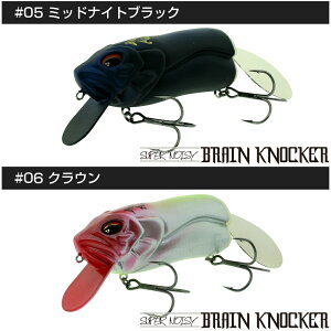 ���[���Y �u���C���m�b�J�[ 75mm 33g �m�C�W�[���A�[ ���ꔭ�A�E���^���� �n���h���C�h ���{�� �r�b�O�o�h�^�C�v �T�[�t�F�C�X�N�����N �u���b�N�o�X ���A�[ +ROOMS' BRAIN CNOCKER