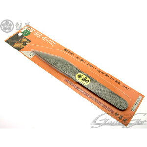 [~n(Y)] ؏o 21mm (؂oiCt)