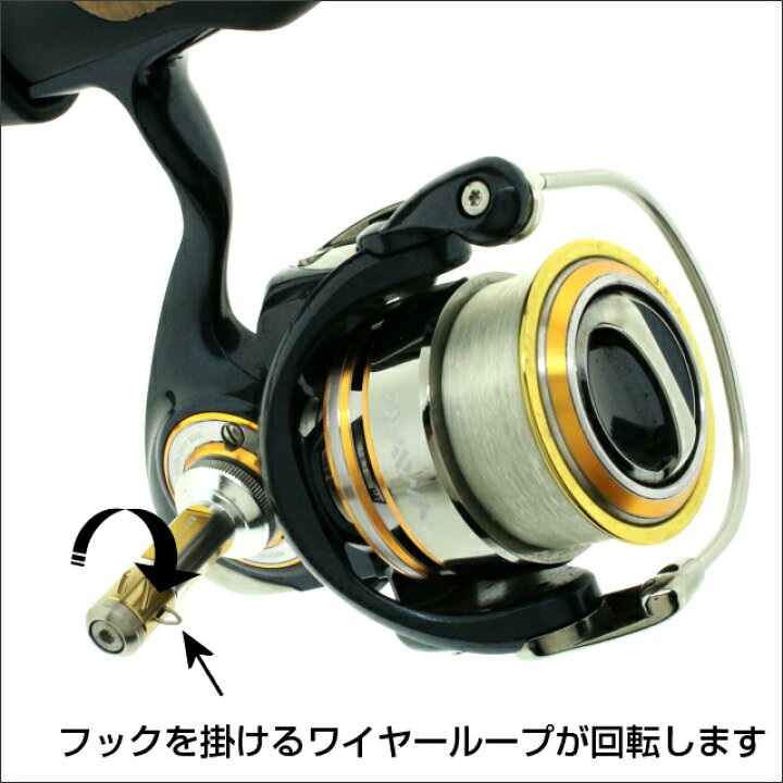 楽天市場 最大00円offクーポン配布中 Daiwa ダイワ Slp Works スポーツライフプラネッツワークス Rcs ローリングフックホルダー リールスタンド 傷防止 エギング スプーン 手作り釣具のギジェット 楽天市場 最大00円offクーポン配布中 Daiwa ダイワ Slp Works スポーツライフプラネッツワークス Rcs ローリングフックホルダー リールスタンド 傷防止 エギング スプーン 手作り釣具のギジェット
