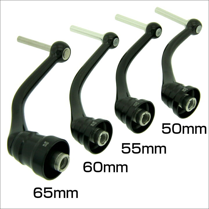 最大78 Offクーポン ダイワslpワークス Daiwa Slp Works Rcs マシンカットハンドル 65mm ブラック Pagamento Phbodontologia Com Br