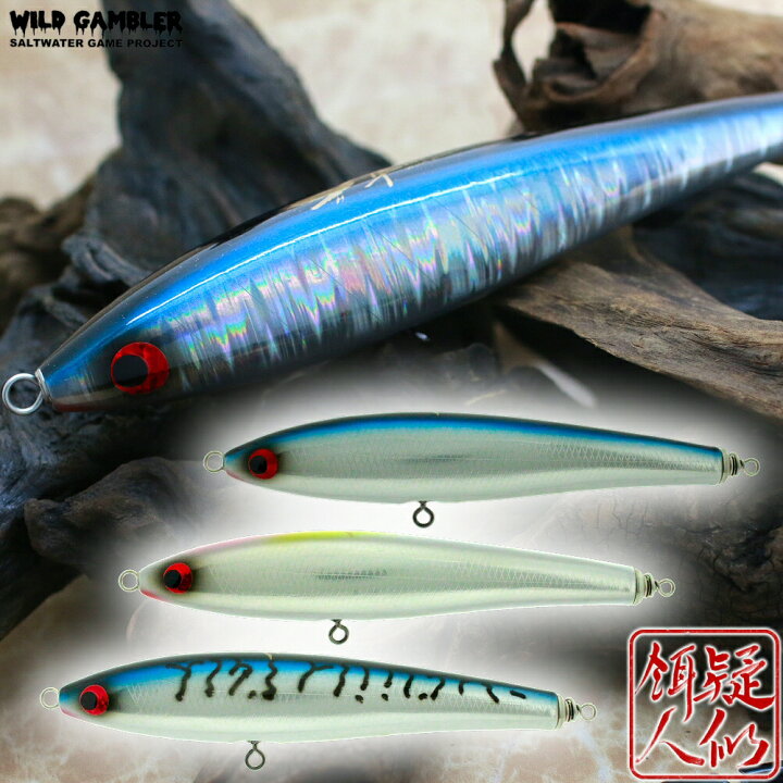 楽天市場】【新年は1/4から発送♪】[WILD GAMBLER(ワイルド 