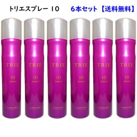 楽天市場 ヘアスプレー ブランドルベル スタイリング剤 ヘアケア スタイリング 美容 コスメ 香水の通販