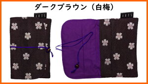 ᑗyazړIpE_[P[XARTS×ނ SDGsXyVR{􉏁iׂ݂jfނłȂł[łႤvŒIEfUCɕx݁A