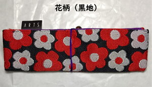 ᑗyazuVP[XARTS×ނ SDGsXyVR{􉏁iׂ݂jfނ̎[P[XvŒIEfUCɕx݁Aig