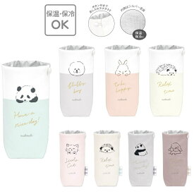 楽天市場 ドリンクボトル ホルダーの通販