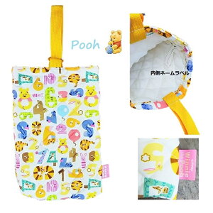 上履き入れ ディズニー キッズシューズバッグの人気商品 通販 価格比較 価格 Com