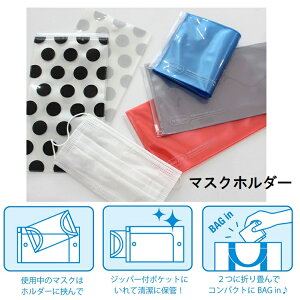 3,000~(ō)ȏőy*@}XNP[X@}XNz_[ @^с@}XN@@}XN|[`@}XNu }XNJo[ z}XNz_[