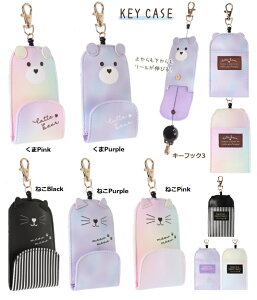 鍵 カバー 防犯の人気商品 通販 価格比較 価格 Com