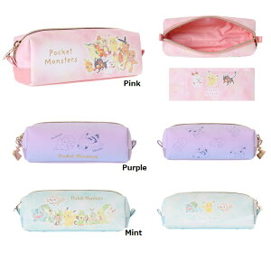 ポケモン コスメポーチの人気商品 通販 価格比較 価格 Com