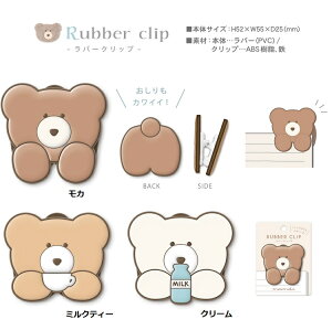 3,000~(ō)ȏőyRJ@o[Nbv@Nbv@}XRbgNbv@܁@N[AzRJ@}XRbgNbv