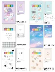 3,000~(ō)ȏőyFM 12F@F҂@J[yV@@N[AzFM12F