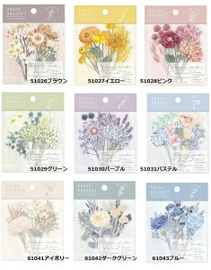 3,000~(ō)ȏőy*@|VFu[P@V[@t[NV[@F@V[@N[A@V[@hCt[  u[P@fRV[ z|VFu[PV[