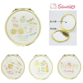 楽天市場 サンリオ 手鏡 コンパクトミラー バッグ 小物 ブランド雑貨 の通販
