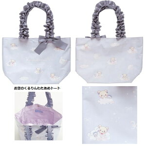 bN} @~jg[gobO @obO@g[gobO@obO@@g[g@`g[g @RbN}@TuobOzbN} ~jg[gobO û킽߁v