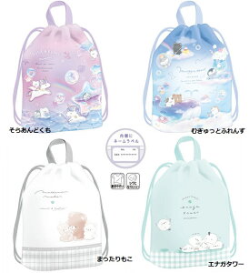 y* ̑ ibvTbN N[A@В ̎q ibvTbN ̑obO ̑ ̑ ^ibvUbN LbY q bN obOz̑obO