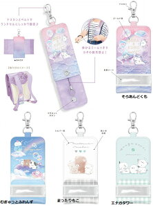 y*@hZ L[P[X L[z_[ L[`F[ [tL[`F[ L[Jo[ hƃJo[ P[X JM^[Y @N[AzLbYL[P[X