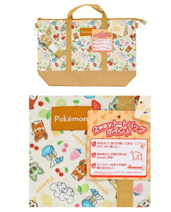 3,000~(ō)ȏőy|P@|PbgX^[@sJ`E@2WAYobO@bXobO obO mÃobO@ ̑obO KobO LbY q A4ob