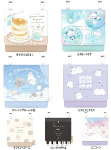 3,000~ȏőy*@ړ|Pbg@}`|Pbg@ړ|bP@|Pbg|[`@N[A }`|bP@eBbVP[X@[|Pbg|PbgobO@Ot|Pbgz}