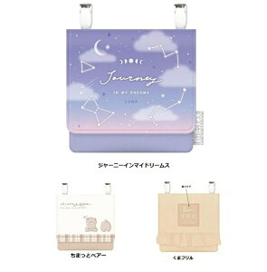 3,000~ȏőy*@ړ|Pbg@}`|Pbg@ړ|bP@|Pbg|[`@N[A }`|bP@eBbVP[X@[|Pbg|PbgobO@Ot|Pbgz}