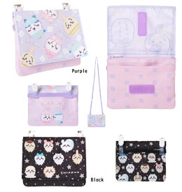 ax【ちいかわ　移動ポケット　マルチポケット　　ポケットポーチ　クーリア マルチポッケ　ティッシュケース　収納ポケット　ポケットバッグ　外付けポケット】ちいかわ移動ポケット　ポシェット