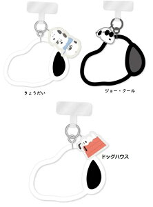 ySNOOPY@Xk[s[@EbhXgbN@}`OuXbh@X}zXgbv [@X}zANZT[@X}zOzs[ibc }`OvX VRuXbg Xk