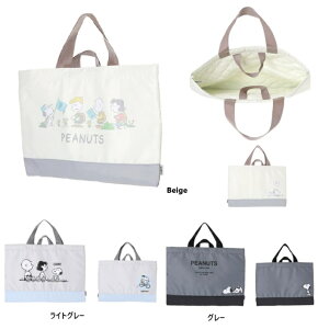 3,000~ȏő@axyXk[s[@@bXobO@ obO sJ`[@ A4obO@LbYg[gobO@G{obO@}obOz SNOOPY|bXobO