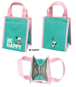 yXk[s[@PEANUTS ߕۗВg[g@ ۉ@|Pbgt@N[[obO@ۗobO@`g[g@obO@`obO@g[gzSNOOPY `obOXNGASS