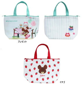 y܂̂@N[[obO@ۗobO@`g[g@obO@`obO@g[gz܂̂@ۗۉ~jg[g