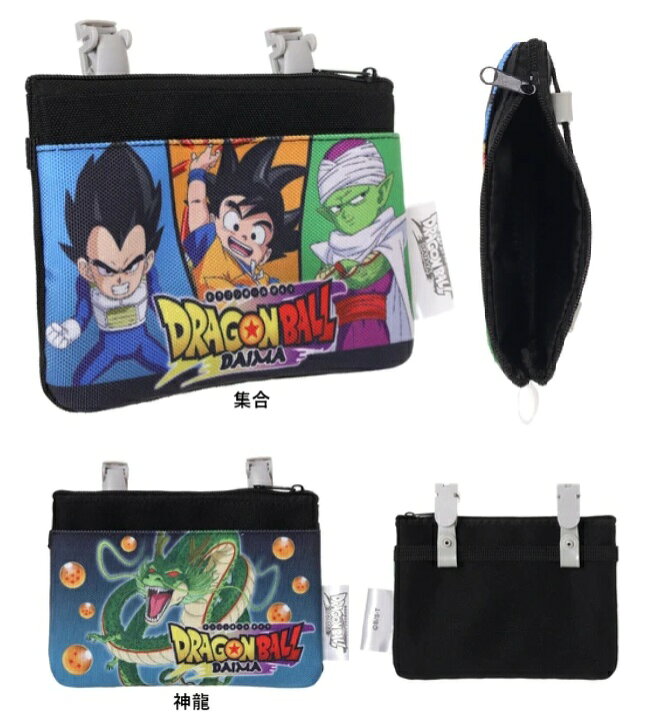 楽天市場】3,000円(税込)以上で送料無料【ドラゴンボール 神龍 移動 