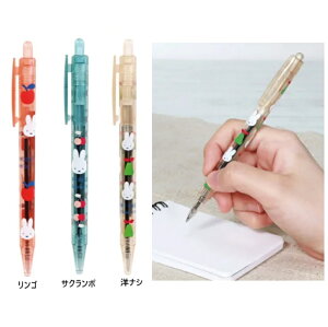 y MIFFY ~btB[ {[y@y@{[y@y@MLp@zmiffy {[y uMIFFY FRUITSv