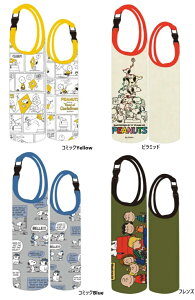 3,000~ȏőyXk[s[ yb{gz_[@ybg{gJo[@Jo[@{gz_[@v{g@{gP[X@v{gP[XzSNOOPY ybg{gJo[ 600