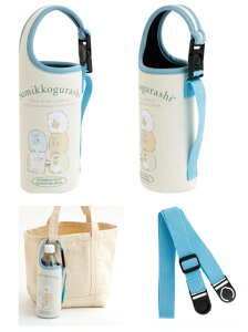 y݂R炵 ybg{g|[`@ybg{gz_[@{g|VFbg@ybg{gJo[@Jo[@{gz_[@@@wz݂R炵 3WAYybg{g