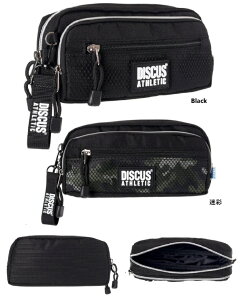 axyfBXJX@y|[`@yP[X@@\|[`@CN|[`@|[`@z DISCU|bVo[v[gO|Pbgt|[`