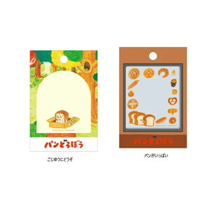 3,000~(ō)ȏőypǂڂ@ӂ@tⳁ@tⳁ@@@v`Mtg ~j@@ubNtⳁzpǂڂ _CJbgt