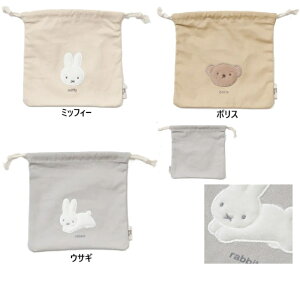 y~btB[ В@~btB[@В|[`@|[`@RX|[`@В܁@σ|[`zBRUNA FLUFFY APPLIQUEВ