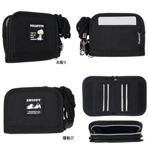 axyXk[s[@RpNgz@z@z@fB[Xz@z@z @Kz SNOOPY|o[byEht@Xi[EHbg