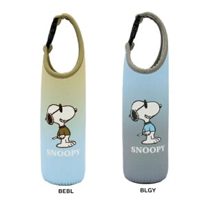 yXk[s[ yb{gz_[@ybg{gJo[@Jo[@{gz_[@v{g@{gP[X@v{gP[XzSNOOPY Of[V W[EN[ ybg{g