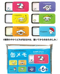 3,000~ȏőyACVi[@TI@ʓ胁 @@@ ~j@@v`MtgzACVi[ ʃiuChACej